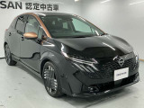 この度は数ある中古車販売店の中から日産サティオ湘南の車をご覧いただき、誠にありがとうございます。