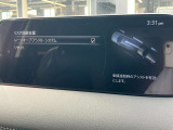 マツダは衝突被害軽減ブレーキだけでは終わらない。走る歓びを提供する為に考えた、マツダの安全思想。【プロアクティブセーフティ】 充実の先進安全装備【i-ACTIVSENSE】で、貴方の運転をサポート。
