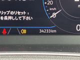 店舗にて現車の確認もいただけますので、お電話で在庫のご確認の上是非ご来店くださいませ!//