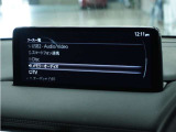 ◆Bluetooth Audio対応◆各種オーディオソースで退屈のないドライブをお楽しみください♪