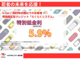 若者応援しております。
