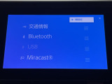 ◆北海道、東北、関東、中部、関西、中国、四国、九州、沖縄、全国各地どこからでも対応可能です!!お気軽にガリバーにお気軽にご相談ください!!