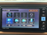 気になることがございましたらお気軽にお問合せ下さい。