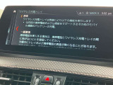 人気のワイヤレスチャージング!
