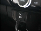◆USBチャージャー◆使いやすい場所に装備されています。