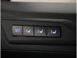 メンテナンスのご要望には、埼玉トヨペットの「スマイルパスポート」をオススメしています☆大事な愛車の健康診断は、楽しいカーライフに欠かせませんよね?
