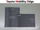 メンテナンスノ-ト・保証書・取扱い説明書全て取り揃っております。