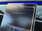 全国陸送納車が可能です。ご自宅までお運びが可能ですので、陸送料金など、お気軽にご相談ください。
