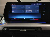 業界屈指の車両検査専門会社「AIS」による「安心・安全」のお車選びが出来るように公平な第三者機関として厳正な「車両検査」を行っております。   ★15年連続BMW販売台数全国TOPの信頼と実績!★