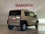 くらしを想うライフパートナー DAIHATSU認定中古車。