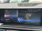 こちらのお車は【鶴ヶ島店に展示】しております。◆埼玉県鶴ヶ島市高倉1230-2☆ご来場、お問合せをお待ちしております!