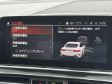 こちらのお車は【鶴ヶ島店に展示】しております。◆埼玉県鶴ヶ島市高倉1230-2☆ご来場、お問合せをお待ちしております!