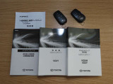 取扱説明書や保証書・整備手帳など、しっかり揃っております。お問い合わせ・ご来店お待ちしております。
