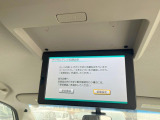 【11インチフリップダウンモニター】家族や友人とお出かけする機会が多い方に大人気のフリップダウンモニター!大画面モニターで車内はエンタメ空間!退屈しがちな長距離ドライブも楽しい時間に変わります!