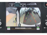 バックカメラの映した画像、ステアリング連動のガイドラインも表示されより使いやすくなっています