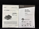 取扱説明書