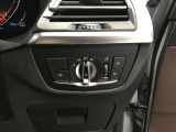 グループ会社ではアウディ、フォルクスワーゲン、BMW、MINI、の正規ディーラーを営んでおります。