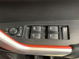 パワーウインドウスイッチ、いたずら防止・挟みこみ防止に、ウインドウロックスイッチを使用ください。便利な電動可倒式ミラースイッチ