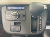 ダイハツ車の事はダイハツに聞くのが一番!少し前のモデルの事もお任せください。グレードの違いや装備の差など豊富な知識でお応えいたします。