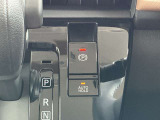 パーキングブレーキは信号待ちなどでブレーキペダルを踏んで停車した後、ブレーキペダルから足を離しても車がそのまま停止状態を維持できるオートホールド機能付き!