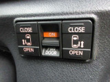スライドドアの開閉は、運転席からも操作できます。