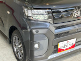 ダイハツ認定中古車が選ばれる理由!「保証付」、「点検・整備付」、「カルテ付」+「支払総額表示」!