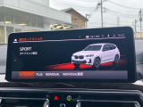 このお車はBPS浦和美園に展示中です!総在庫900台を当店でご案内可能です!ご来場、お問い合わせをスタッフ一同お待ちしております。