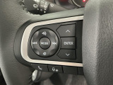 【オーディオリモコンスイッチ】ステアリング左に装備!運転中、視線をそらさずに選曲・ボリューム調整が可能に!