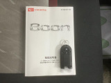 より多くの一般の方へ車を届けれればと思っておりますので同業者様への販売は極力控えさせて頂いております。ご了承下さい。