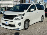●下取り、買取も実施中●販売だけではなく、お車の下取りや買取も行っております。査定だけでもOK!お気軽にご相談ください! TEL:0138-83-5680