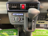 中古車は一物一価、同じようなお車でも、整備状況、外内装の状態など様々です。