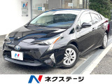 アルパイン9型ナビ バックカメラ トヨタセーフティセンス レーダクルーズ