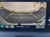 カラービジョンとガイド線で見やすい視点切替式のバックモニター。