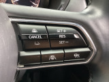 MRCC(マツダレーダークルーズコントロール)は先行車との車間を維持しながら追従走行を行い、長距離でのドライバー負担を軽減させてくれます。