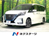 後期 両側電動ドア 純正10型ナビ 全周囲カメラ 衝突被害軽減システム