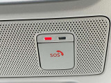 SOSコールは、急病時や危険を感じた時などにコールスイッチを押すと、専門のオペレーターが警察や消防への連携をサポートします。また、エアバック展開時は自動通報されます。