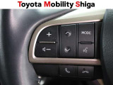 ステアリングスイッチ搭載!手を離さずに手元のスイッチでさまざまな操作が可能。運転中、視線をそらさなくても操作ができて安全です!