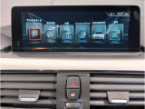 ☆オンライン商談・動画配信サービス実施中!!☆気になるお車の詳細を動画またはビデオ通話でご案内させていただきます!!