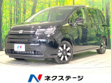 登録済未使用車 純正9インチナビ バックカメラ 両側電動ドア BSM