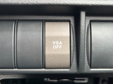 ★VSA★(横滑り抑制装置)が装備されています。コーナーリング時の横すべりを抑える機能と、車両の急激な挙動変化を抑える機能で、安定した走行を実現しています。運転に安心とゆとりが出来ます。