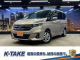 (禁煙車)(両側パワースライドドア)(カロッツェリア製ナビ)(全方位カメラ)(クルーズコントロール)(エマージェンシーブレーキ)(アイドリングストップ)(クリアランスソナー)(純正15インチAW)