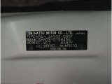 コーションプレートです。