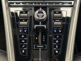 Centre Trim Inlay - Gloss Black