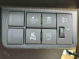 ダイハツ車ならもしもの時も安心です。充実した中古車保証付きで販売しております。