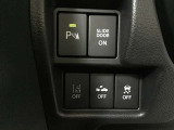 運転席右側に各種安全装備の切替スイッチがございます!!詳しくはスタッフまで。