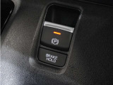 ◆オートブレーキホールド機能付き電子パーキングブレーキ◆ブレーキペダルを足から離しても停車状態を保ちます。アクセルを踏めば自動でブレーキが解除され、発進可能!