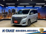 【中古車情報】トヨタ エスクァイアハイブリッド 1.8 Gi (禁煙車)(後期型)(黒本革シート)(ケンウッ の中古車詳細（走行距離：7.1万km、カラー：シルバーメタリック、販売地域：大阪府四條畷市西中野）