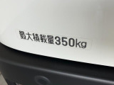 納車後もお客様の快適なカーライフをしっかりサポートさせていただきます!滋賀県内に13か所ある滋賀ダイハツの店舗にはサービス工場が併設されておりますので、アフターフォローも安心です!