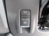 お車を全国に納車致します☆ホームページhttps://minowamobility.jp/ 中央道伊北インターチェンジから車で10分です!
