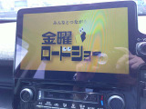 Bluetoothが使用できます